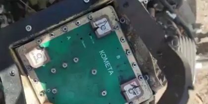 Россия помогла Ирану разбомбить британскую базу на Кипре