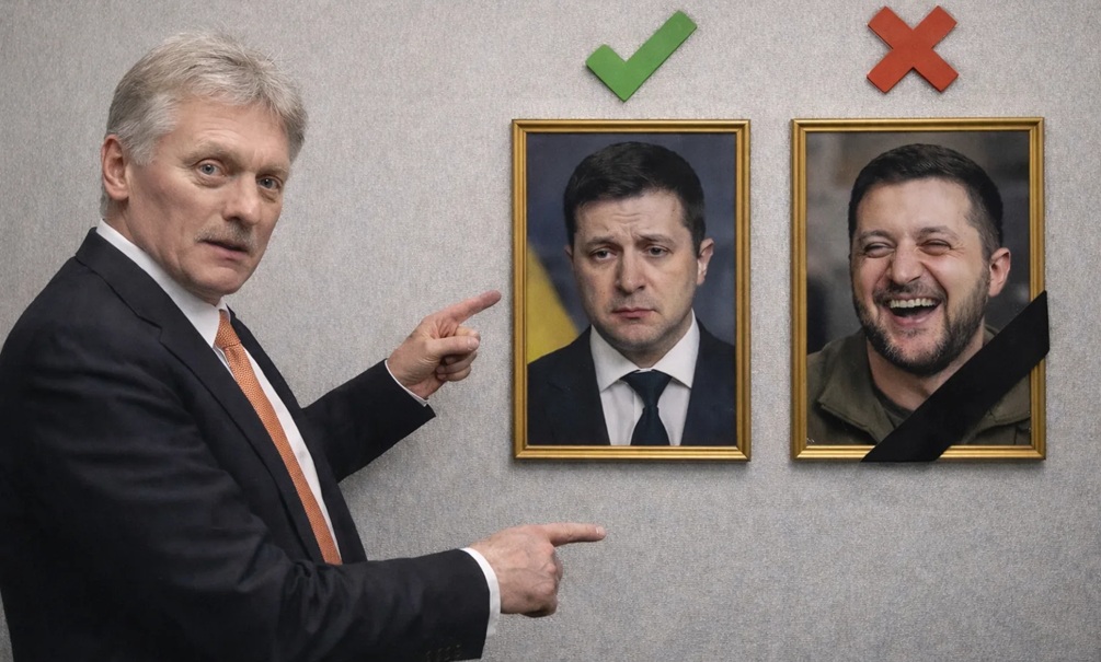 Кремль окончательно гарантировал жизнь Зеленскому: Песков заявил о «решительном осуждении» убийств любых глав иностранных государств 