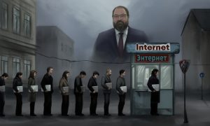 «15 гигабайт в одни руки»: Минцифры объявило войну VPN и заграничному трафику, эксперты предрекают обрушение Рунета