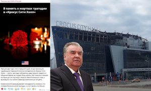 «США провокационно вспомнили жертв «Крокуса», пока Таджикистан мудро молчал»: подлый удар американцев по российско-таджикской дружбе