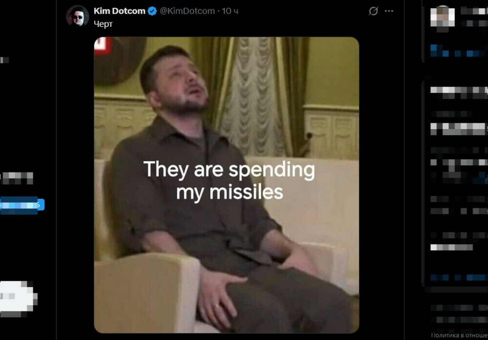 Зеленского публично унизили из-за ударов США и Израиля по Ирану