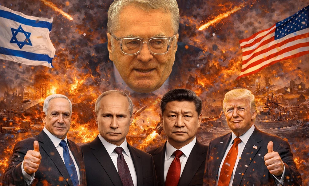 «Не Иран им нужен, а Россия и Китай»: Жириновский предсказал, как США нападут на нашу страну с помощью иранской кампании «Не Иран им нужен, а Россия и Китай»: Жириновский предсказал, как США нападут на нашу страну с помощью иранской кампании