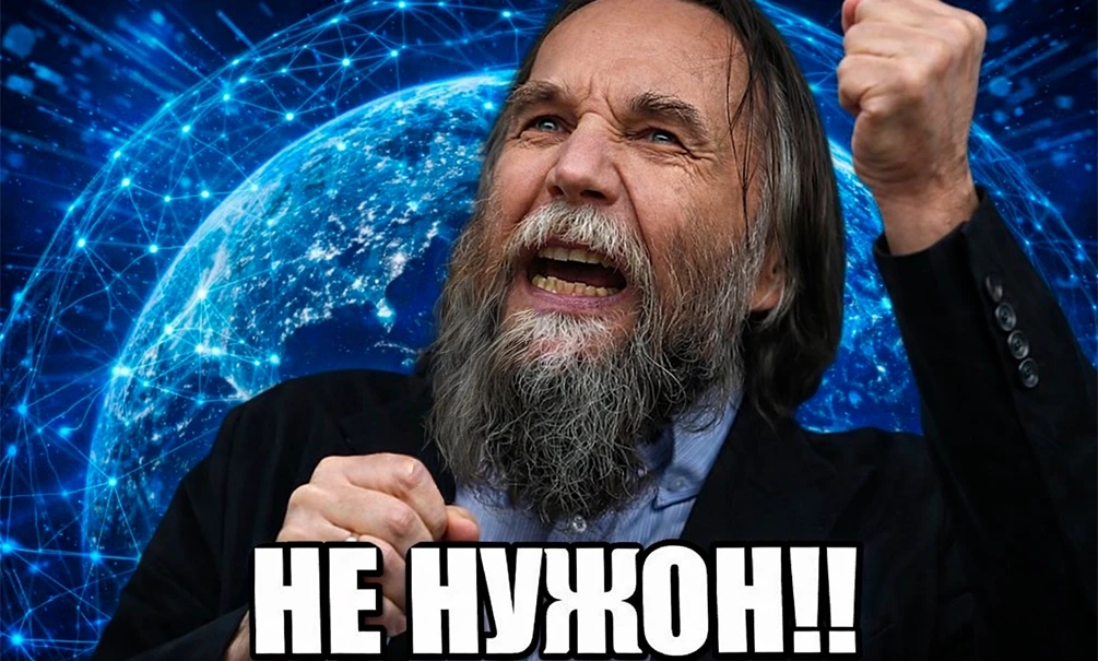 Россиянам нужно полностью отключать интернет»: Дугин заявил, что в теплое время года доступ в мировую сеть следует перекрывать 