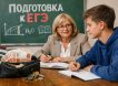«450 тысяч за предмет»: подготовка к ЕГЭ обходится россиянам в космические суммы - нужен ли в России этот экзаменационный формат? «450 тысяч за предмет»: подготовка к ЕГЭ обходится россиянам в космические суммы - нужен ли в России этот экзаменационный формат?