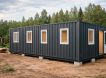 «Приходится жить в ящиках»: россияне скупают морские контейнеры в качестве жилья «Приходится жить в ящиках»: россияне скупают морские контейнеры в качестве жилья