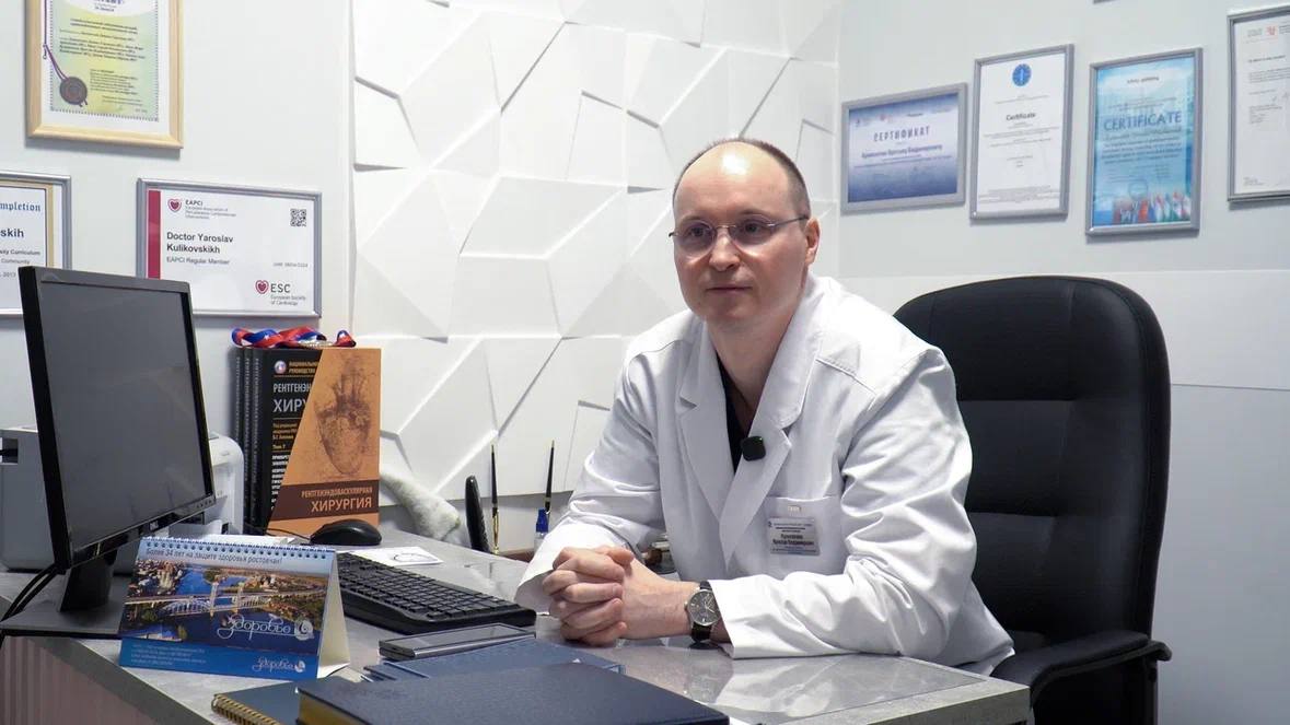 В Ростове впервые провели операции на сердце с инновационными стентами