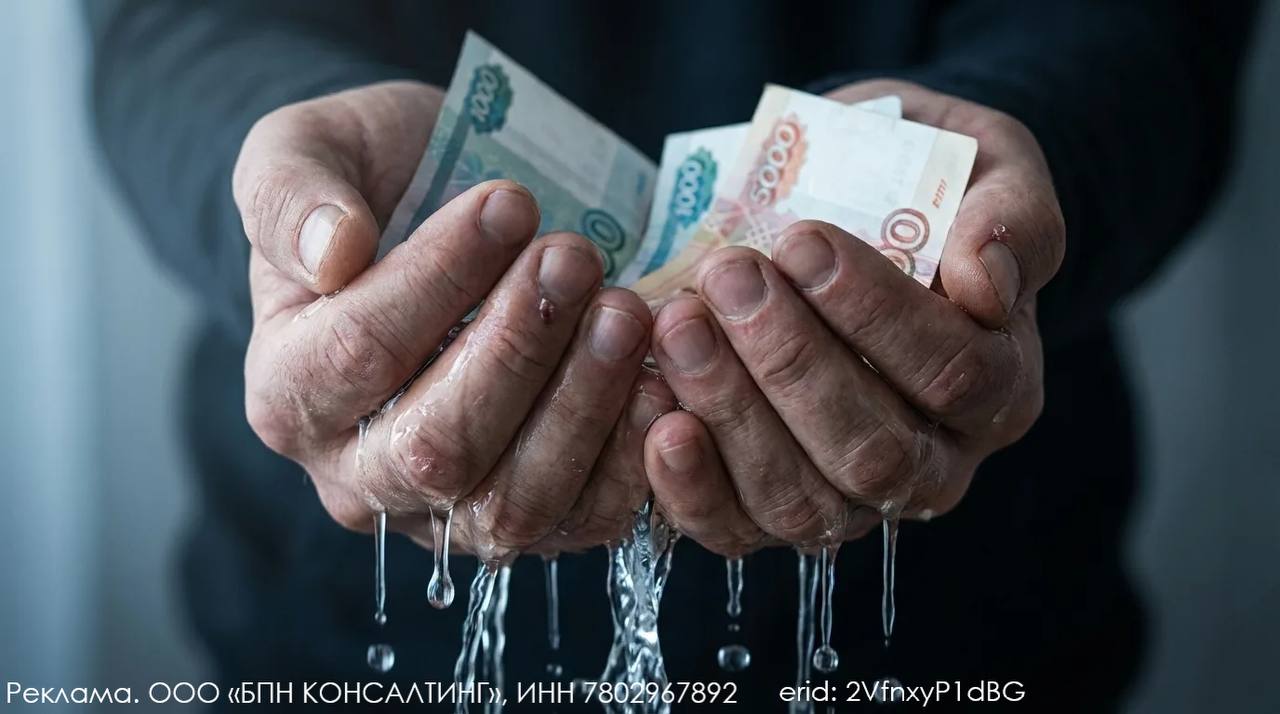 Налоговые ошибки, которые стоят бизнесу миллионов