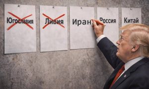 «Россия обязана сделать выводы!»: США и Израиль пришли за Ираном окончательно и бесповоротно