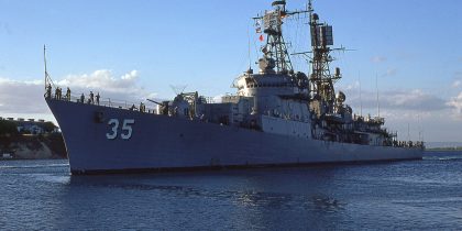 Иран заявил об ударе по эсминцу США в Индийском океане