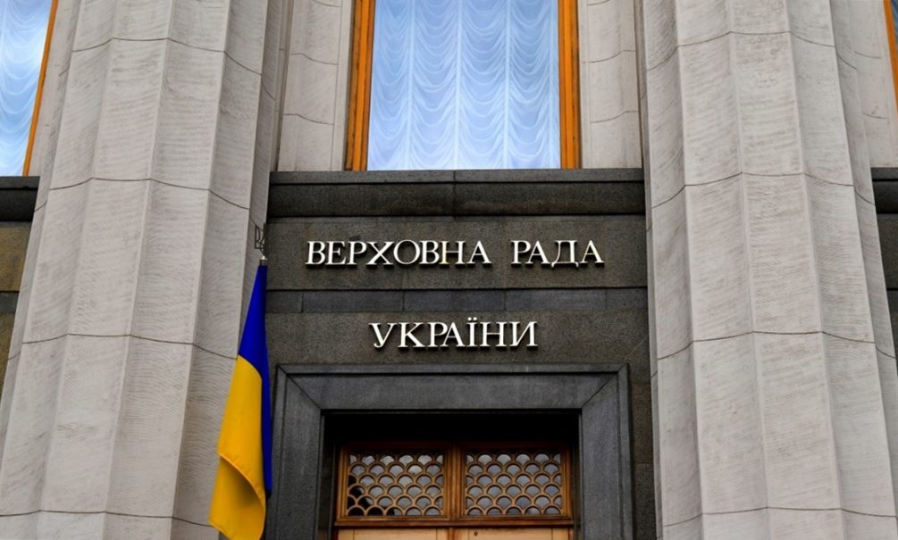 В правительственный квартал Киева нагнали полицию и военных: депутаты боятся показательных избиений &laquo;от Зеленского&raquo;