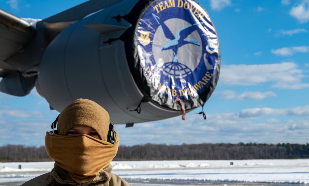 Вакансия Вакансия