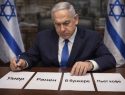 Умереть нельзя воскреснуть: слухи о смерти Нетаньяху обрастают неожиданными подробностями