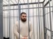 Скандальный блогер-русофоб Арсен Маркарян получил срок