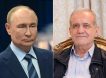 О чем на самом деле говорил Путин с президентом Ирана Пезешкианом
