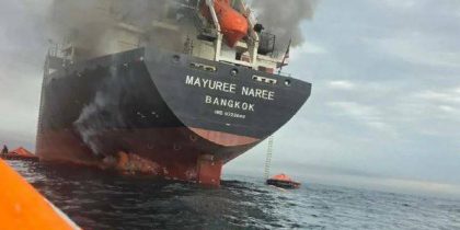 Поверили Трампу и подорвались: очередной корабль уничтожен в Ормузском проливе – Иран уничтожает экономику Запада