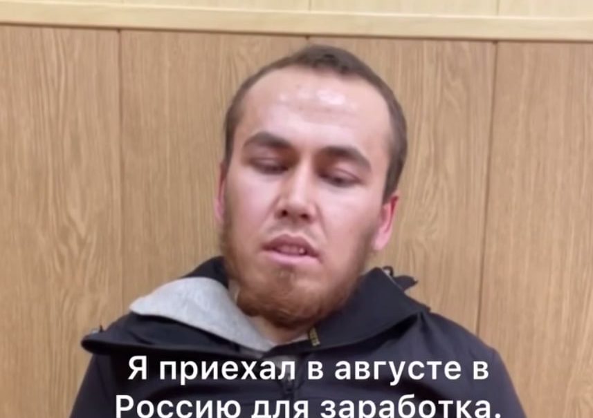 &laquo;Таких много&raquo;: в Петербурге мигрант из Таджикистана получил срок за оправдание теракта в &laquo;Крокусе&raquo; - БлокнотРУ - Мигранты в России последние новости. Мигранты. Мигранты в Москве последние новости. Мигранты в России. Мигранты новости. Мигранты в Москве. Мигранты в Москве последние новости на сегодня. Мигранты в России последние новости на сегодня. Мигранты в России последние новости на сегодня 2026. Мигранты последние новости. Мигранты последние новости на сегодня. Мигранты 2026.