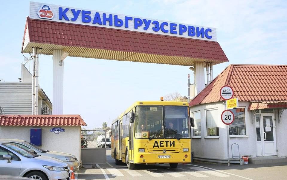 Восьмидесятилетняя история под прицелом: кто и зачем пытается похоронить легендарного перевозчика Кубани 