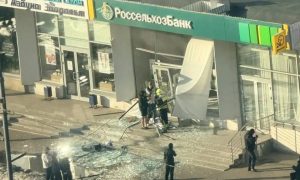 Школьник устроил взрыв банкомата в Москве — им могли управлять мошенники из Украины