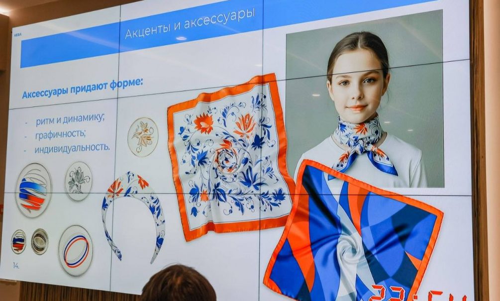 Представлена форма для олимпиадных сборных России 