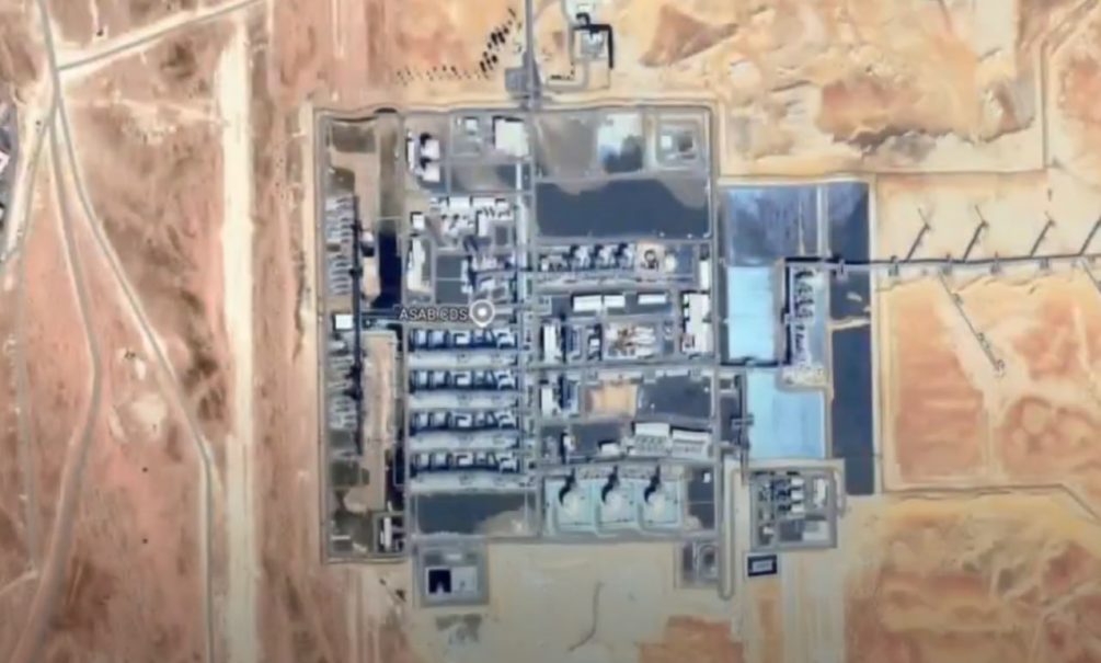 Иран оставляет Запад без "черного золота": уничтожен ключевой нефтепровод в ОАЭ