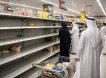 Вот и сказочке конец! Эмиратам грозит голод - свежих продуктов осталось на несколько дней