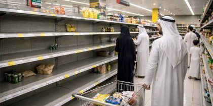 Вот и сказочке конец! Эмиратам грозит голод - свежих продуктов осталось на несколько дней