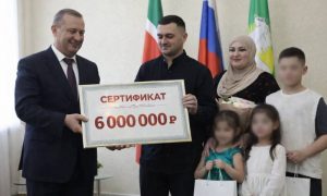 Бастрыкин, видимо, отвлекся: перебравшейся из Таджикистана в Татарстан семье вручили жилищный сертификат и земельный участок