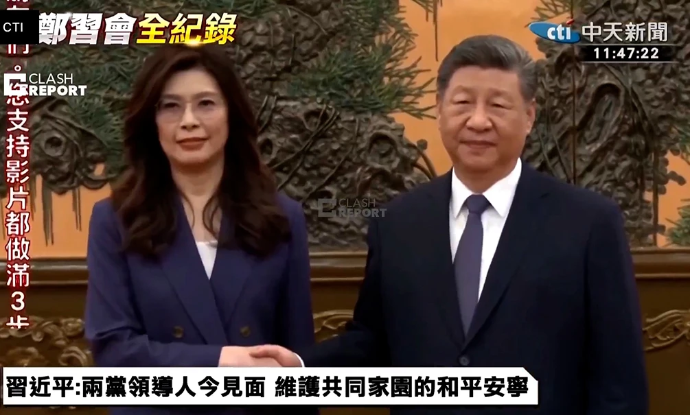 Китай отказался от завоевания Тайваня: Си Цзиньпин заявил о готовности к миру