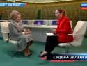 Объяснения Матвиенко, почему Россия не трогает Зеленского, раскритиковали военкоры и политологи