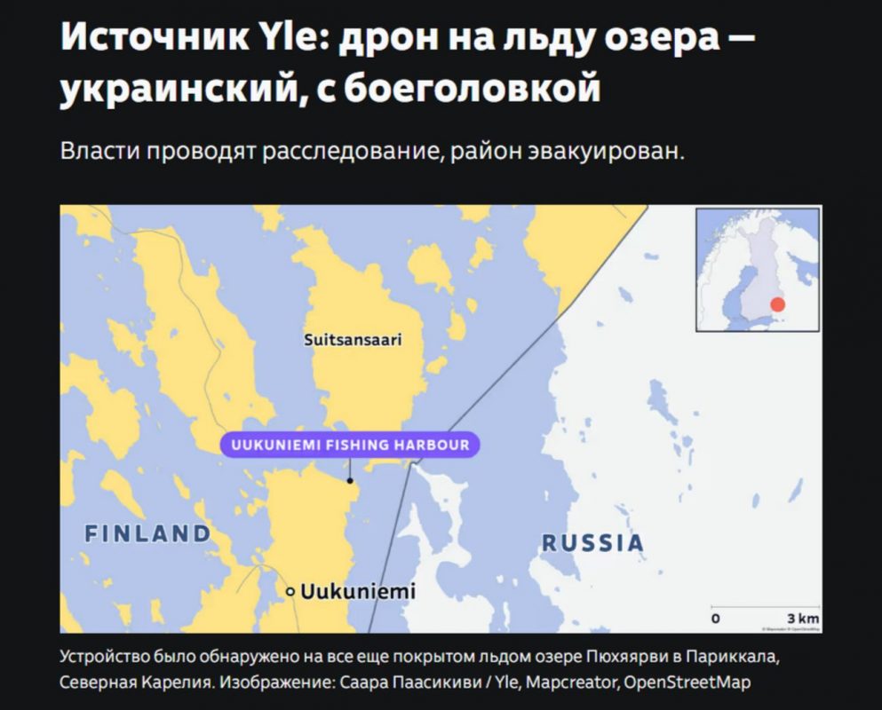 «Опасный сигнал»: на Западе испугались ответа России после инцидента с украинскими дронами в Финляндии