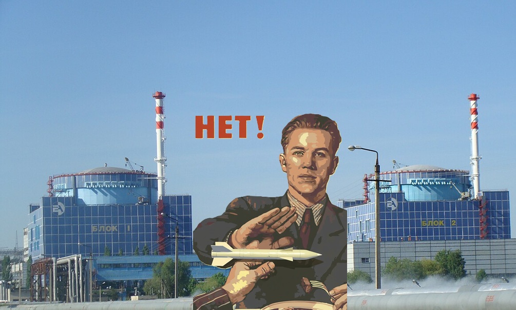 «АЭС Украины можно было уничтожить еще в 2022-м, но это преступление» - политолог Клинцевич рассказал, почему Россия воюет в белых перчатках 