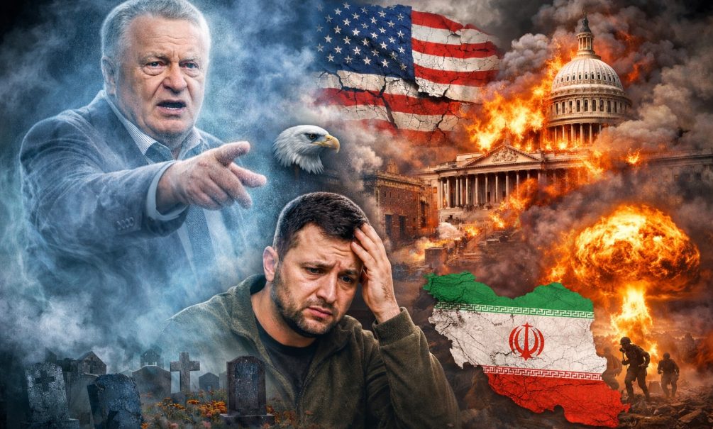 «Клоун тоже уйдёт». Жириновский «вышел на связь» и предсказал смерть Зеленского 