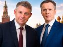 Гладкова и Богомаза увольняют? СМИ сообщают о возможной отставке губернаторов приграничных Белгородской и Брянской областей