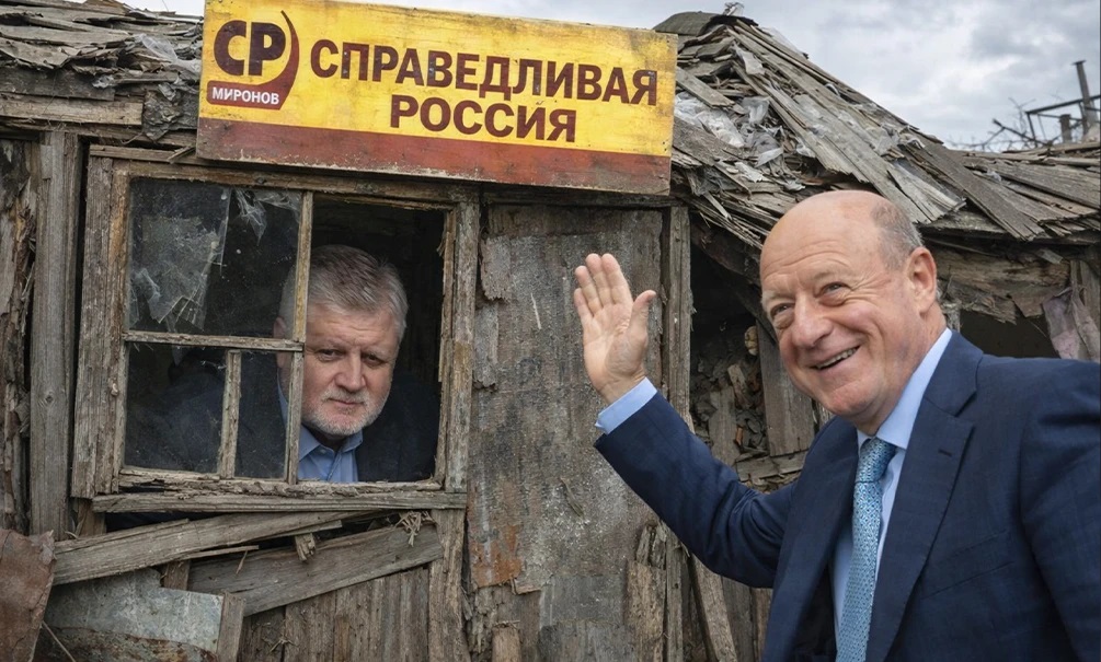 “Мы никому не нужны”. “Справедливая Россия” доживает последние месяцы в Госдуме 