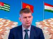 Россия тратит стратегические резервы на «союзников»: Абхазии, Таджикистану и Киргизии перечисляют помощь и списывают долги