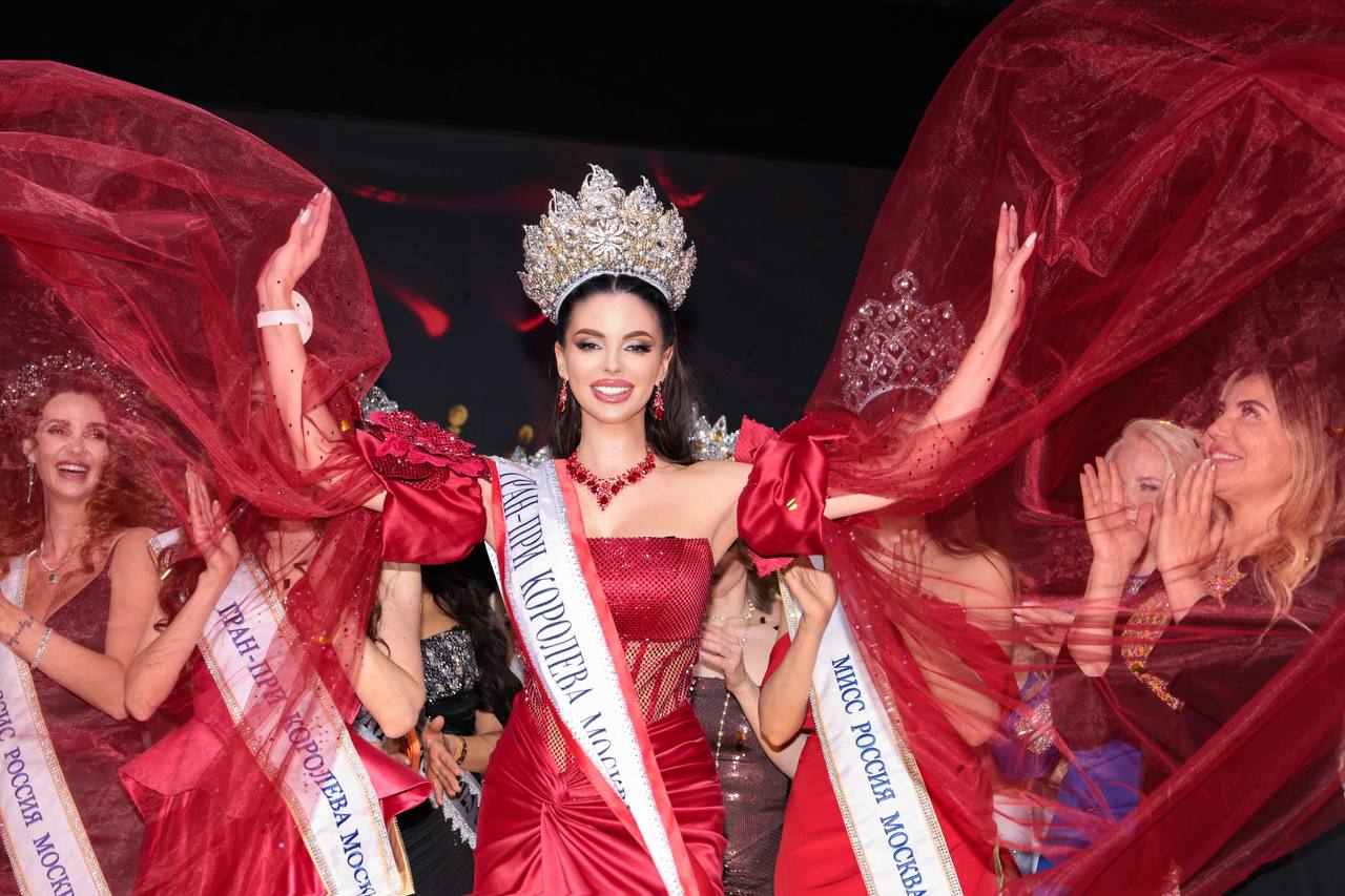 Надежда Шанина стала Королевой Москвы и Московской области