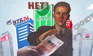 Массовые банкротства зумеров могут разорить страну: число банкротов в возрасте до 25 лет выросло с 1,5% до 14% за два года