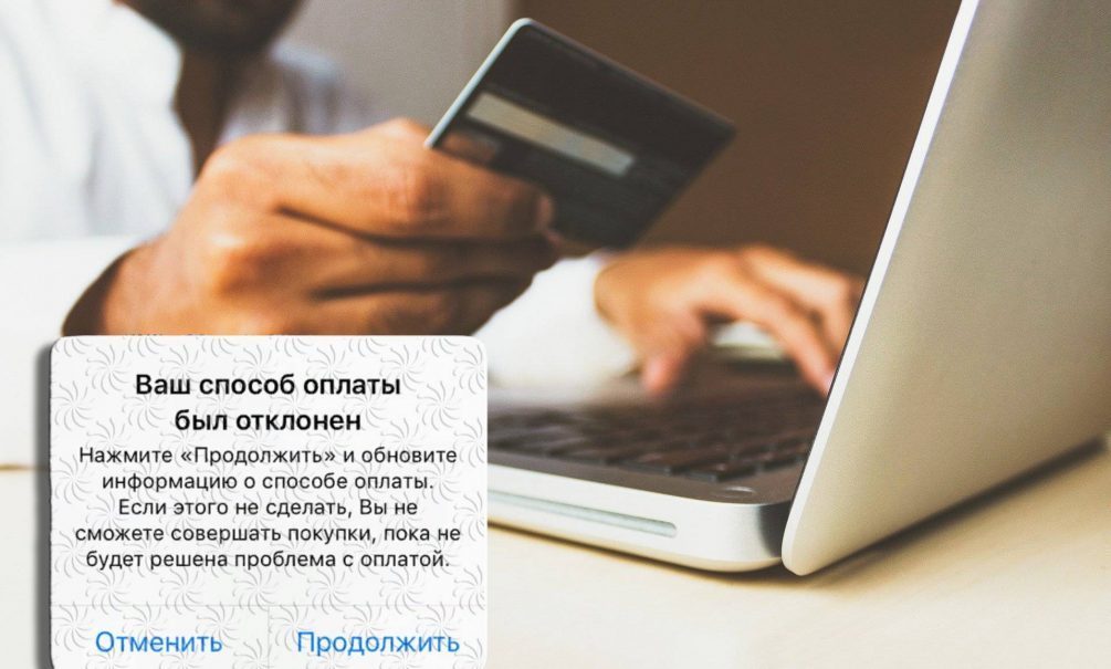 Переводы на карту под контроль? До 10 млн россиян могут попасть под проверки