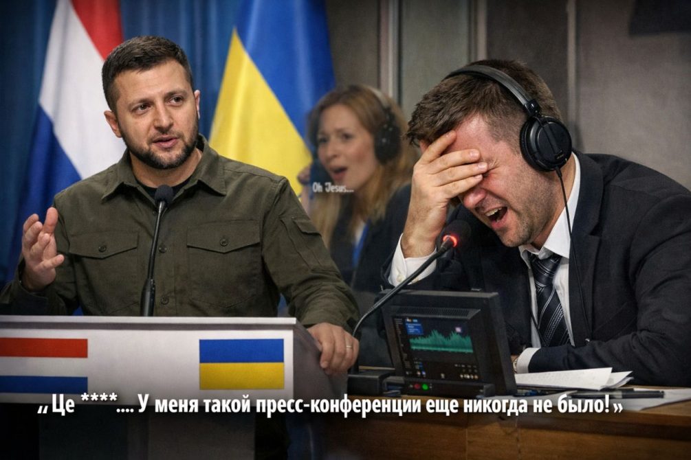 «Комик потерял дар речи»: король отказался пожать руку — Зеленского унизили на глазах у всех