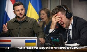 «Даже хохлы в шоке»: переводчик выругался матом после выступления Зеленского