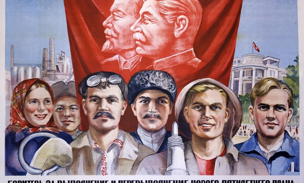 «Возвращается в лучшем виде»: в Кремле заявили о реинкарнации плановой экономики 