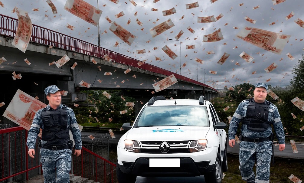 Коррупция в государственной охране стратегических объектов: хочешь зарабатывать и расти по службе - ежемесячно «отстёгивай» наверх 