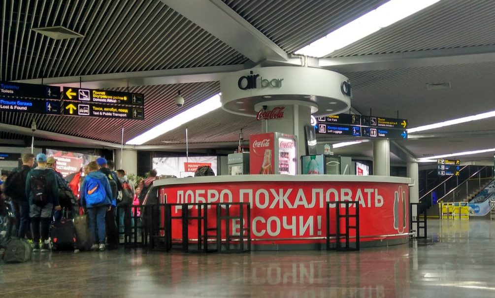 Майские сорвались: дрон ударил по «Аэронавигации Юга России» — закрыты 13 аэропортов, отменены и задержаны сотни рейсов 