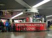 Майские сорвались: дрон ударил по «Аэронавигации Юга России» — закрыты 13 аэропортов, отменены и задержаны сотни рейсов