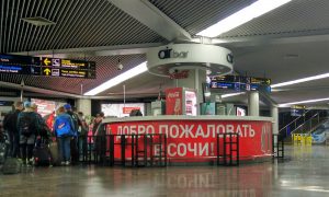 Майские сорвались: дрон ударил по «Аэронавигации Юга России» — закрыты 13 аэропортов, отменены и задержаны сотни рейсов