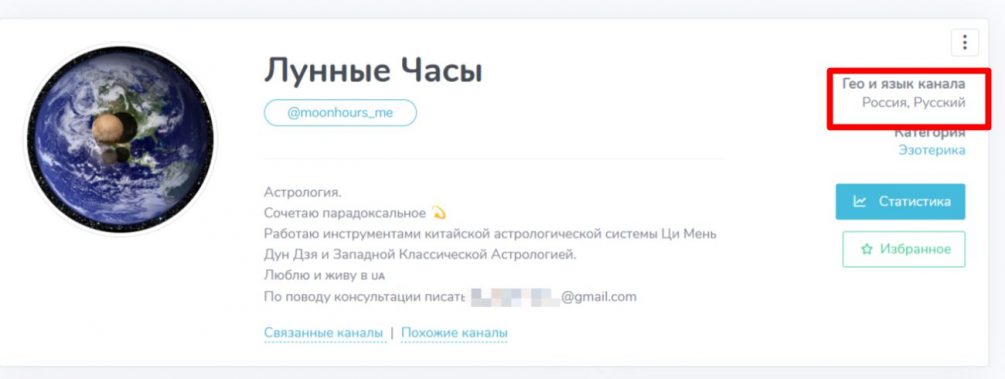 «Год не будет простым»: гадалка Ермака предсказала Зеленскому борьбу «не на жизнь, а на смерть»