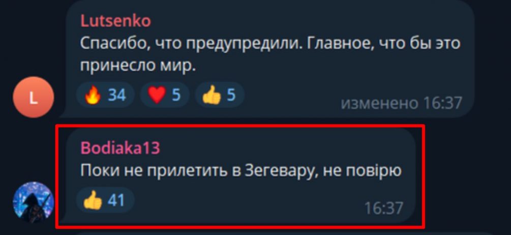 „Súradnice sú známe“: Ukrajinci vyzvali Rusko k útoku na Zelenského a jeho okolie.