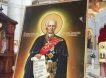 В Москве в храме у Никитских ворот состоялась церемония передачи иконы Феодора Ушакова