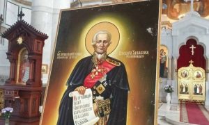 В Москве в храме у Никитских ворот состоялась церемония передачи иконы Феодора Ушакова