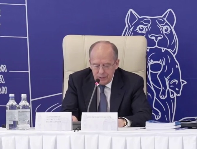 Украина превратилась в полигон: глава ФСБ раскрыл планы Запада в отношении России - БлокнотРУ - ФСБ новости. Новости ФСБ. Последние новости ФСБ. ФСБ новости сегодня. Новости ФСБ России. ФСБ России новости. Новости ФСБ России. ФСБ России новости.
